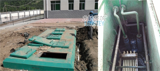 一體化生活污水治理 一體化生活污水治理