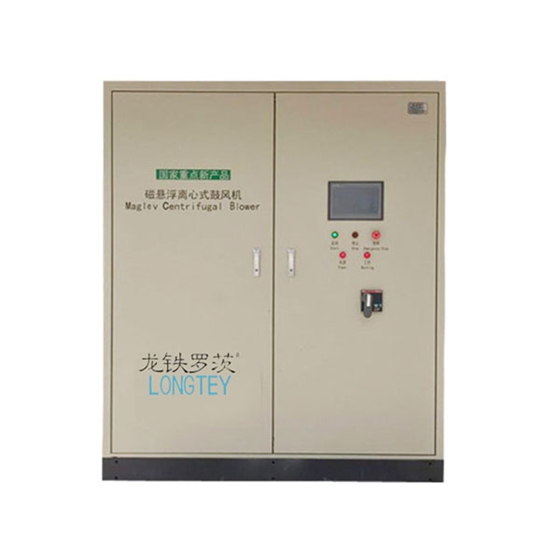 磁懸浮風(fēng)機(jī).jpg 磁懸浮風(fēng)機(jī).jpg