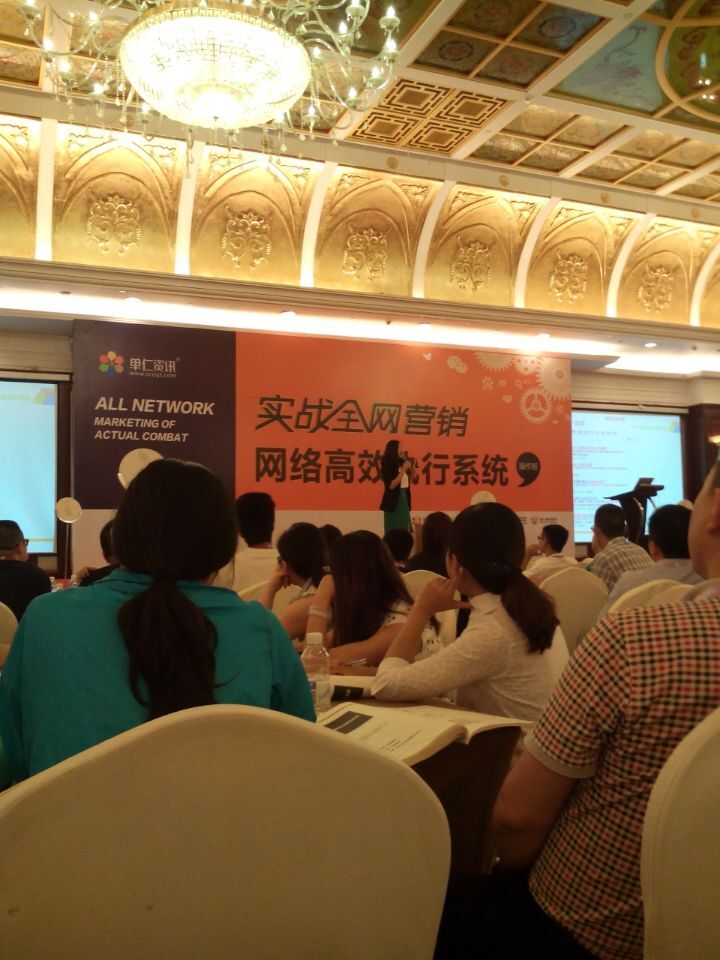 龍鐵公司網(wǎng)絡(luò)課程培訓(xùn) 龍鐵公司網(wǎng)絡(luò)課程培訓(xùn)