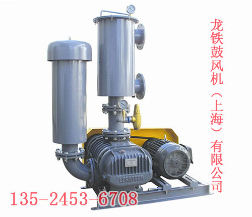 供料設備真空泵