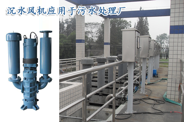 工業(yè)廢水治理 工業(yè)廢水治理