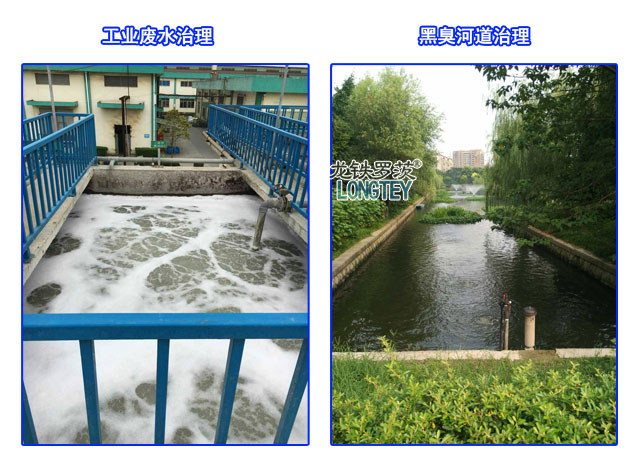 羅茨風(fēng)機(jī)應(yīng)用 羅茨風(fēng)機(jī)應(yīng)用