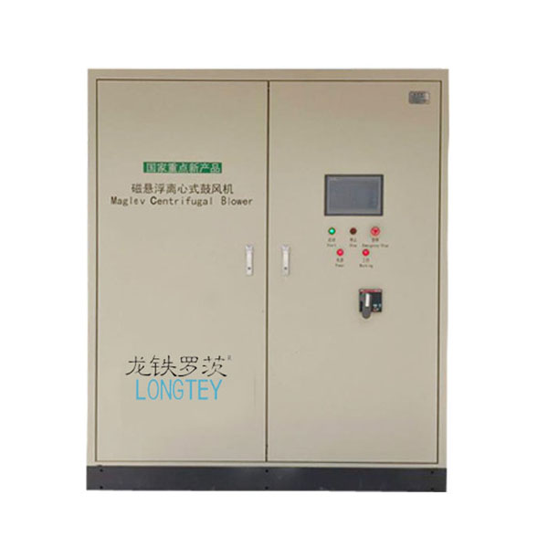 磁懸浮風機.jpg 磁懸浮風機.jpg