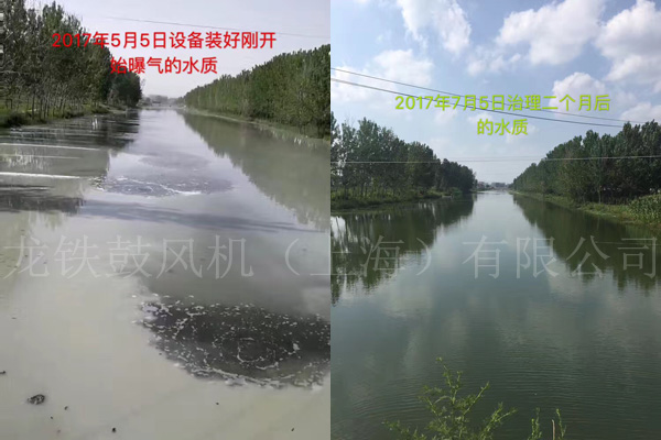 廈門沉水風(fēng)機(jī)水印.jpg 廈門沉水風(fēng)機(jī)水印.jpg