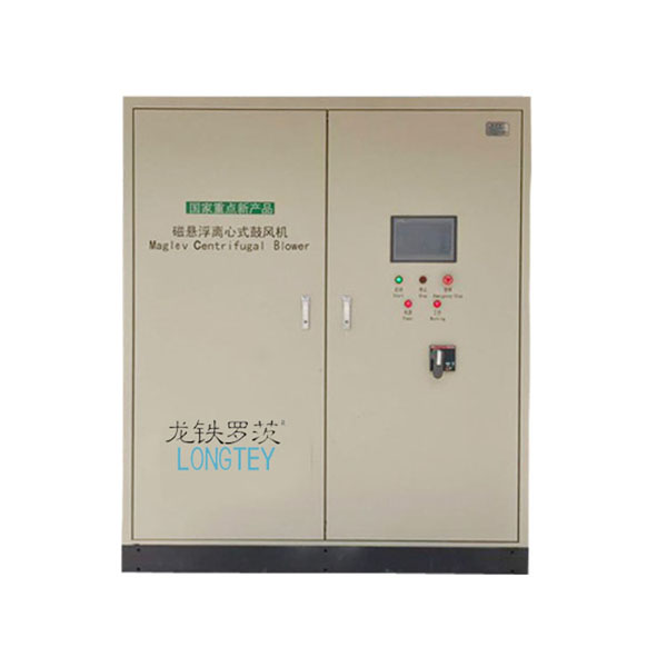 磁懸浮風機.jpg 磁懸浮風機.jpg